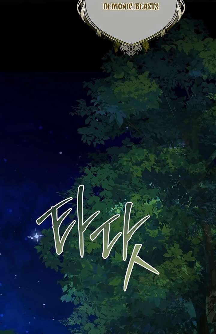 my-fiance-keeps-trying-to-raise-me-chap-3-121