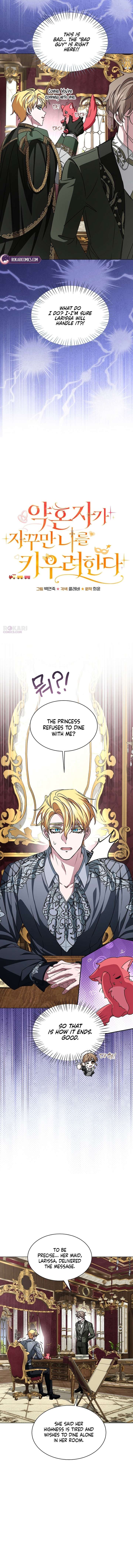 my-fiance-keeps-trying-to-raise-me-chap-36-3