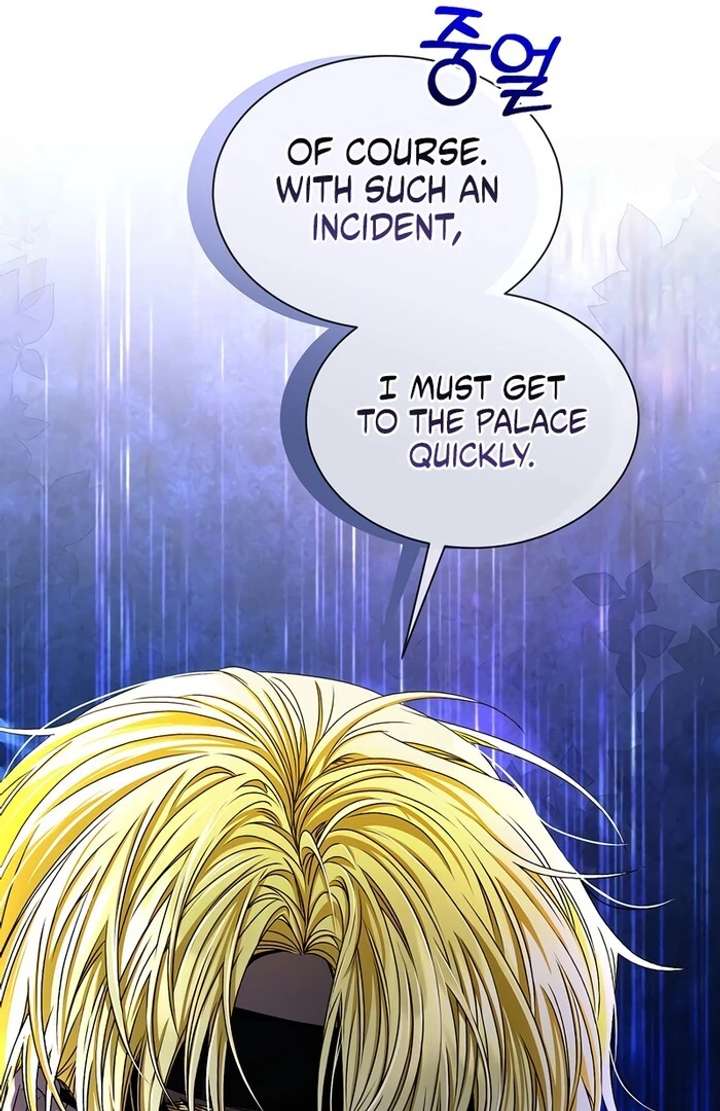 my-fiance-keeps-trying-to-raise-me-chap-4-126