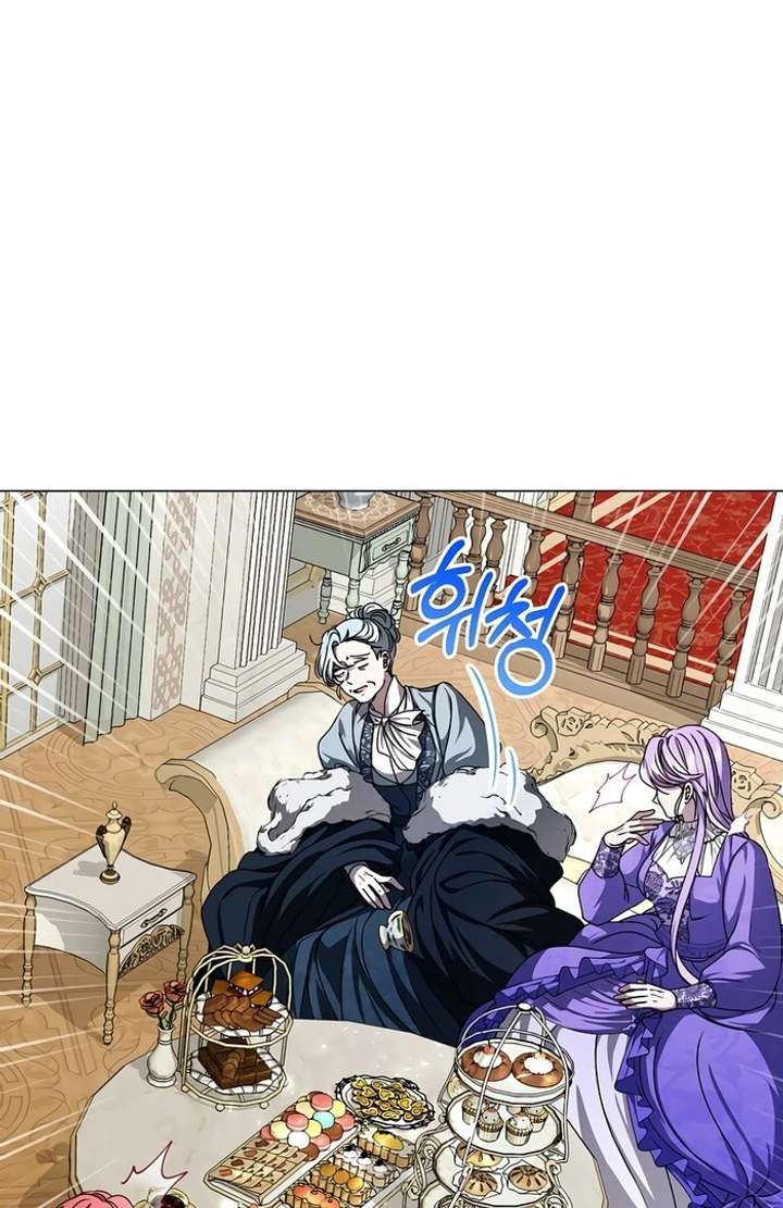 my-fiance-keeps-trying-to-raise-me-chap-4-65