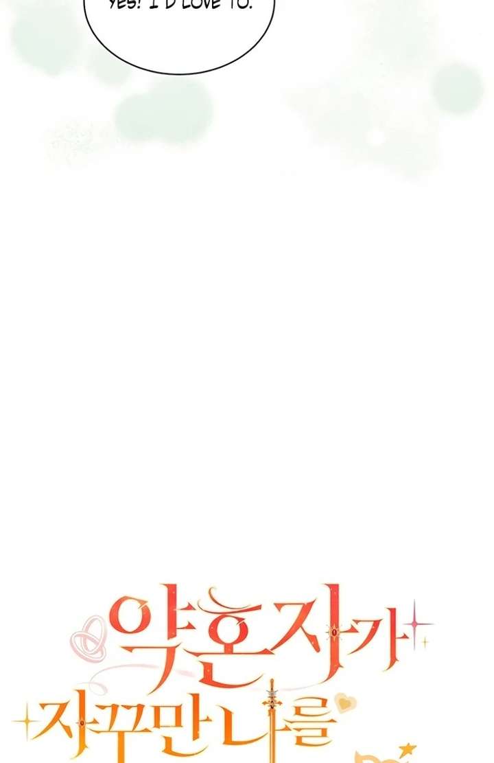 my-fiance-keeps-trying-to-raise-me-chap-8-13