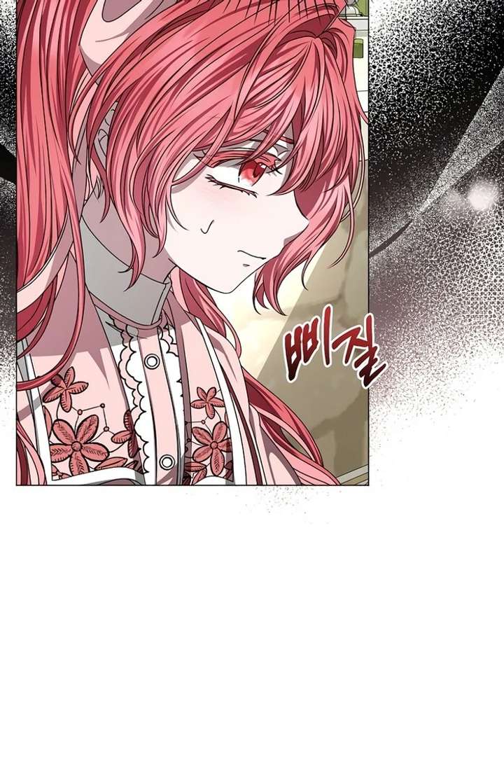 my-fiance-keeps-trying-to-raise-me-chap-8-67