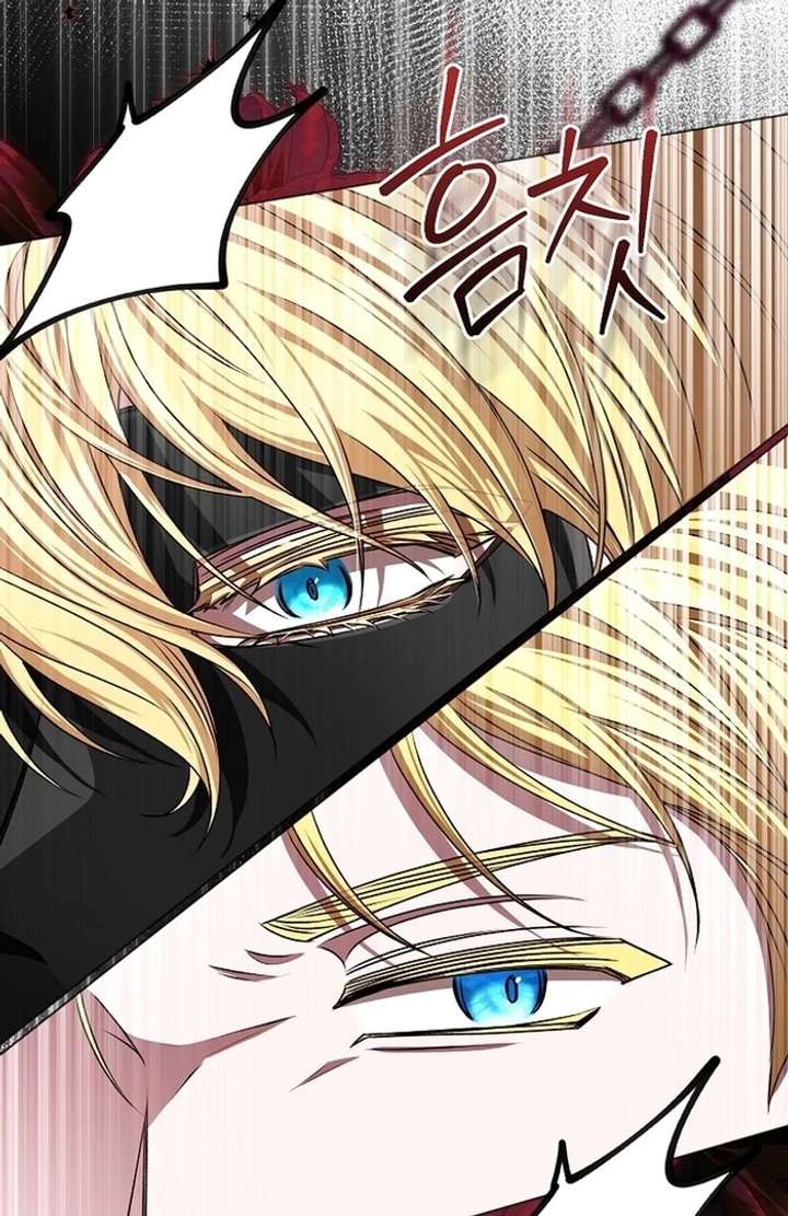 my-fiance-keeps-trying-to-raise-me-chap-9-24
