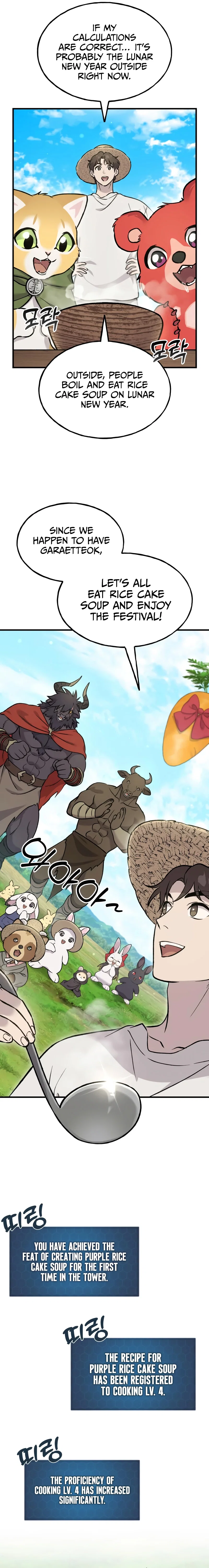 solo-farming-in-the-tower-chap-113-7