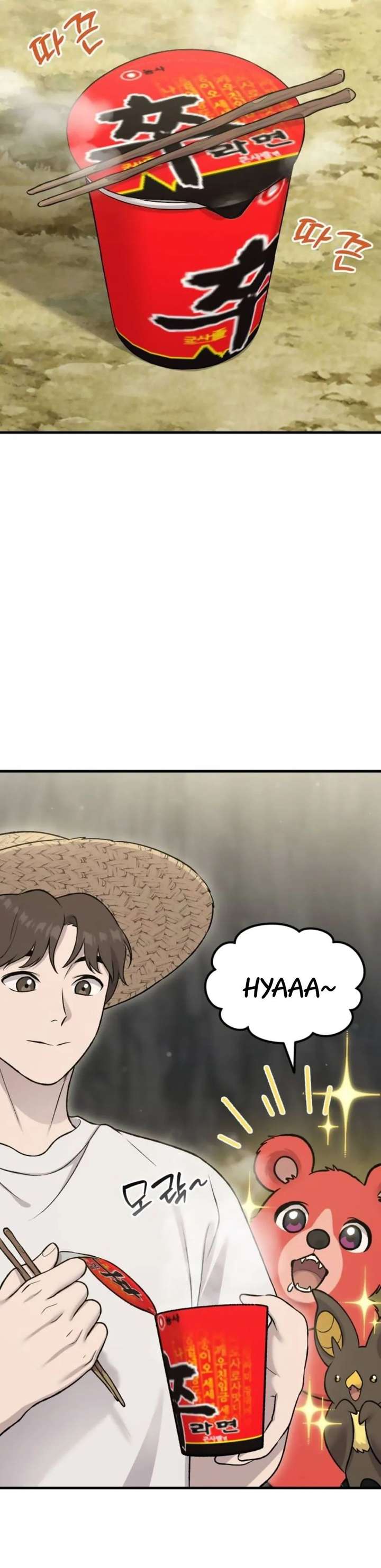 solo-farming-in-the-tower-chap-119-11