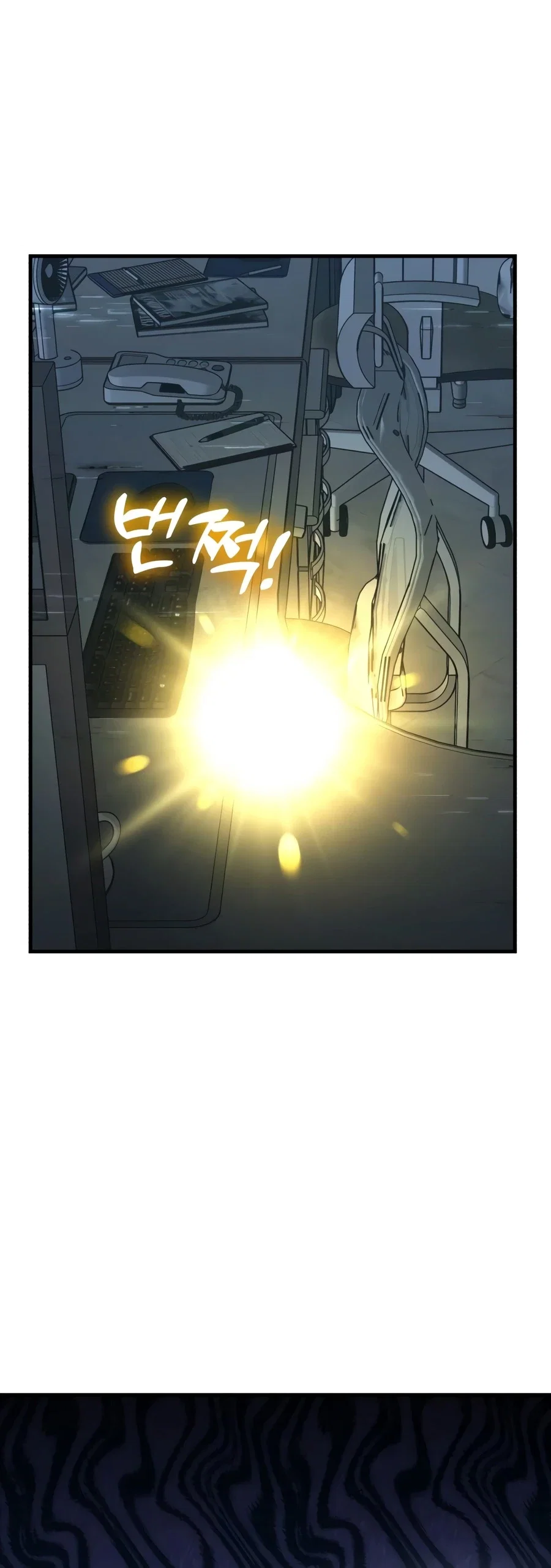 solo-farming-in-the-tower-chap-129-4