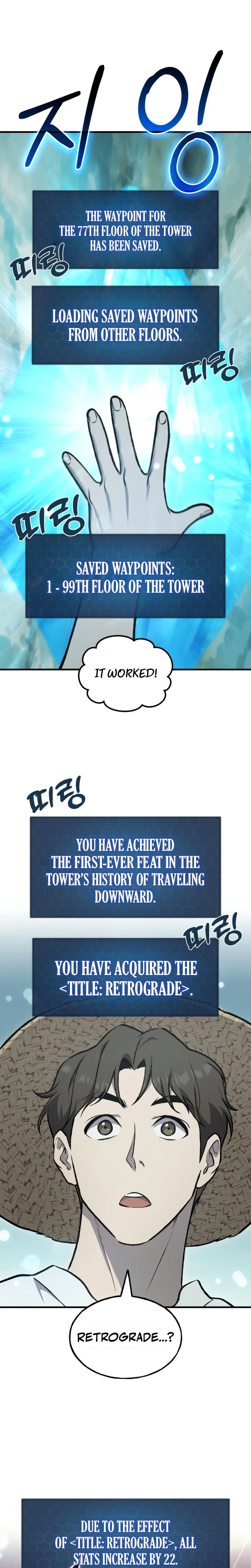 solo-farming-in-the-tower-chap-133-27