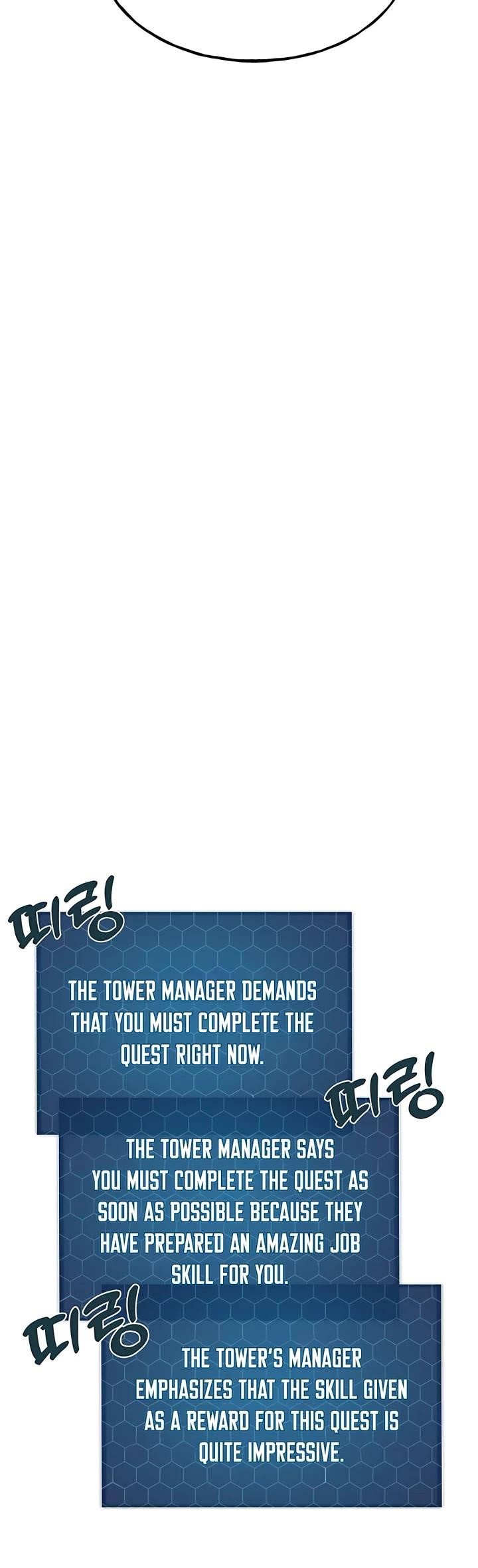 solo-farming-in-the-tower-chap-17-26
