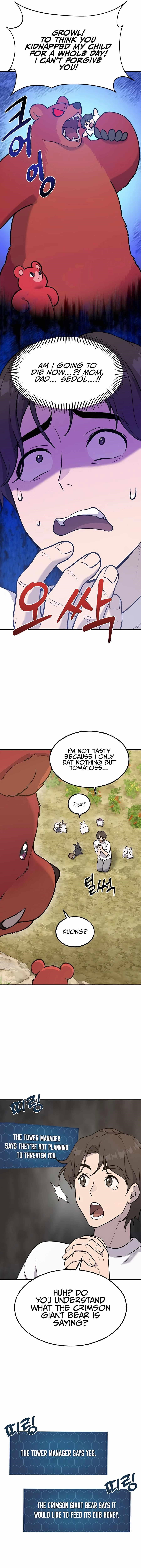 solo-farming-in-the-tower-chap-25-2