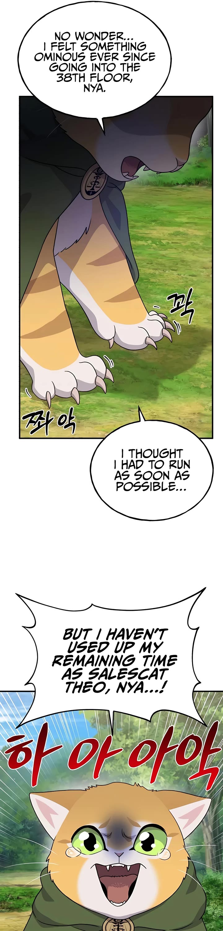 solo-farming-in-the-tower-chap-28-27