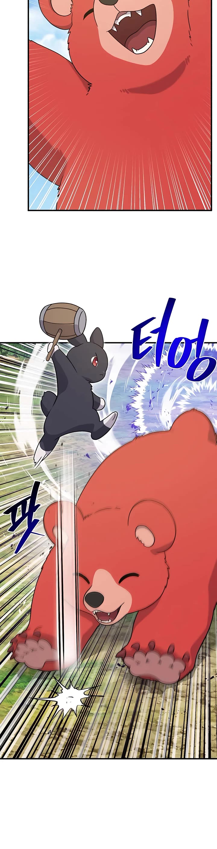 solo-farming-in-the-tower-chap-28-2
