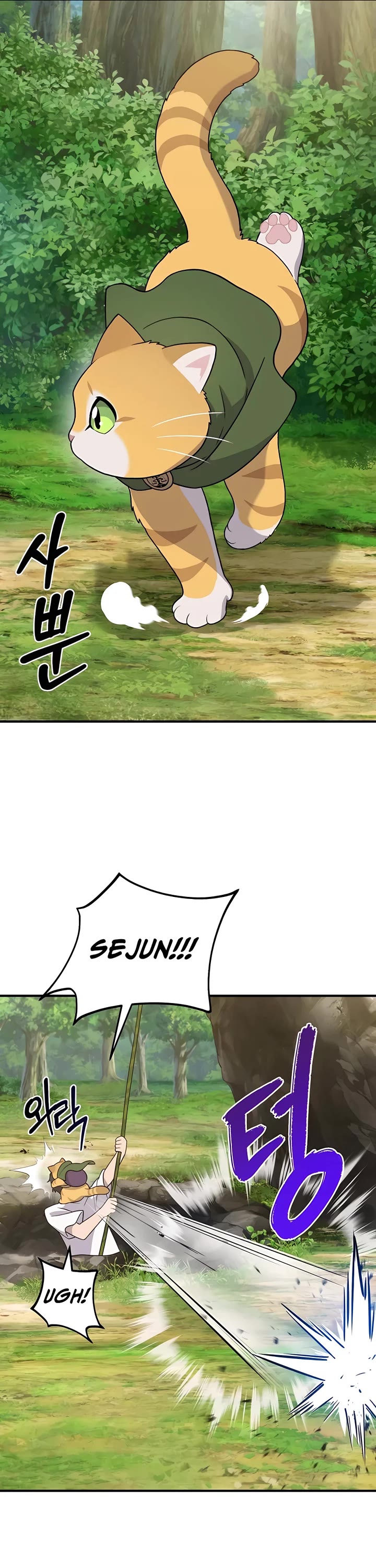 solo-farming-in-the-tower-chap-28-31