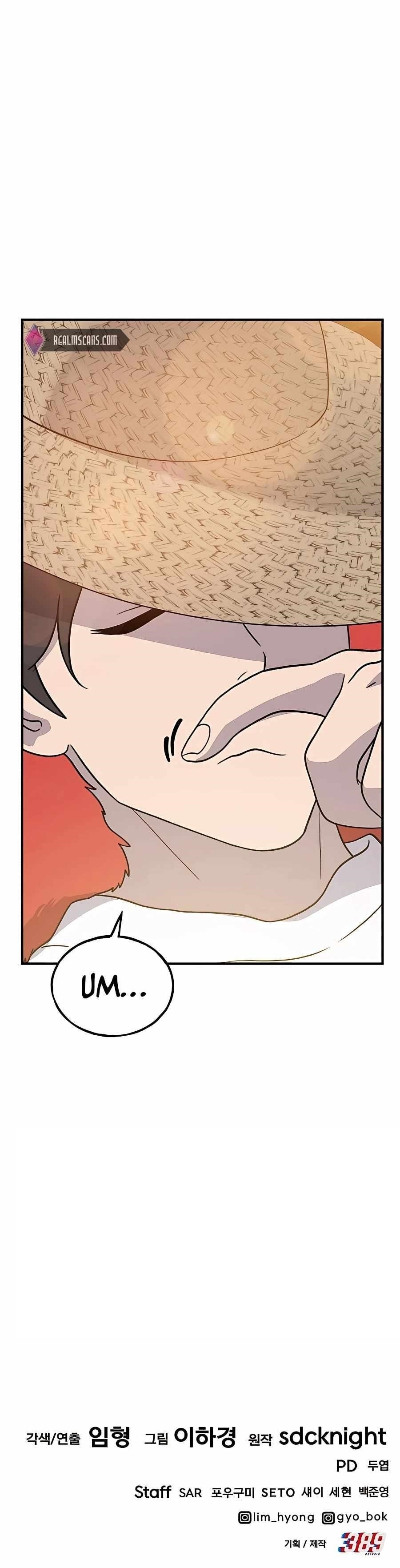 solo-farming-in-the-tower-chap-29-18
