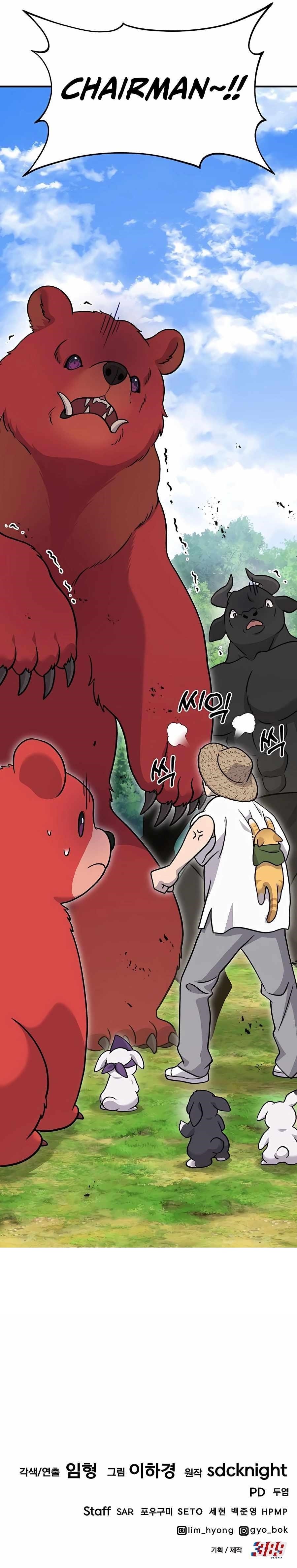 solo-farming-in-the-tower-chap-40-19