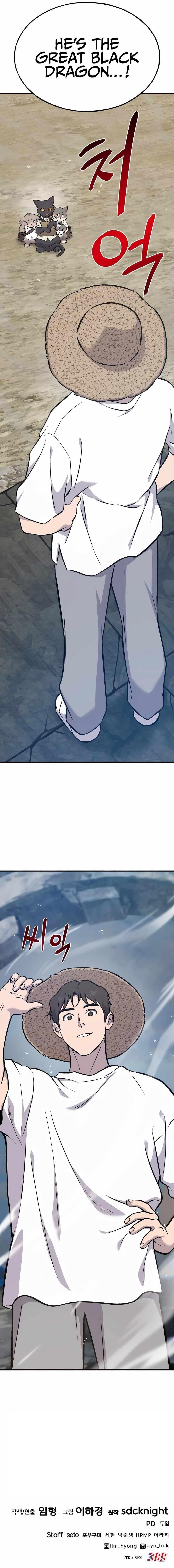 solo-farming-in-the-tower-chap-76-19