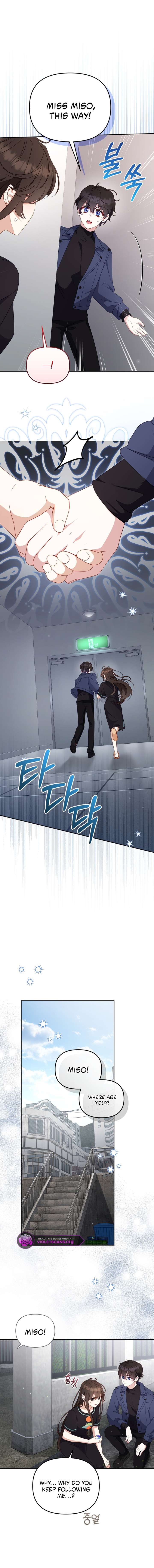 im-being-raised-by-villains-chap-113-5