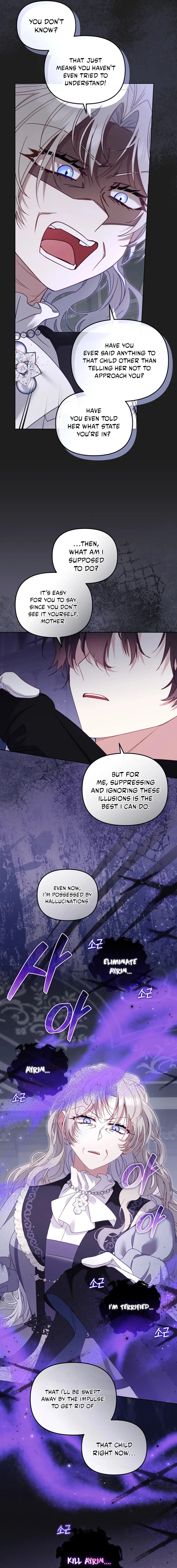 im-being-raised-by-villains-chap-128-11