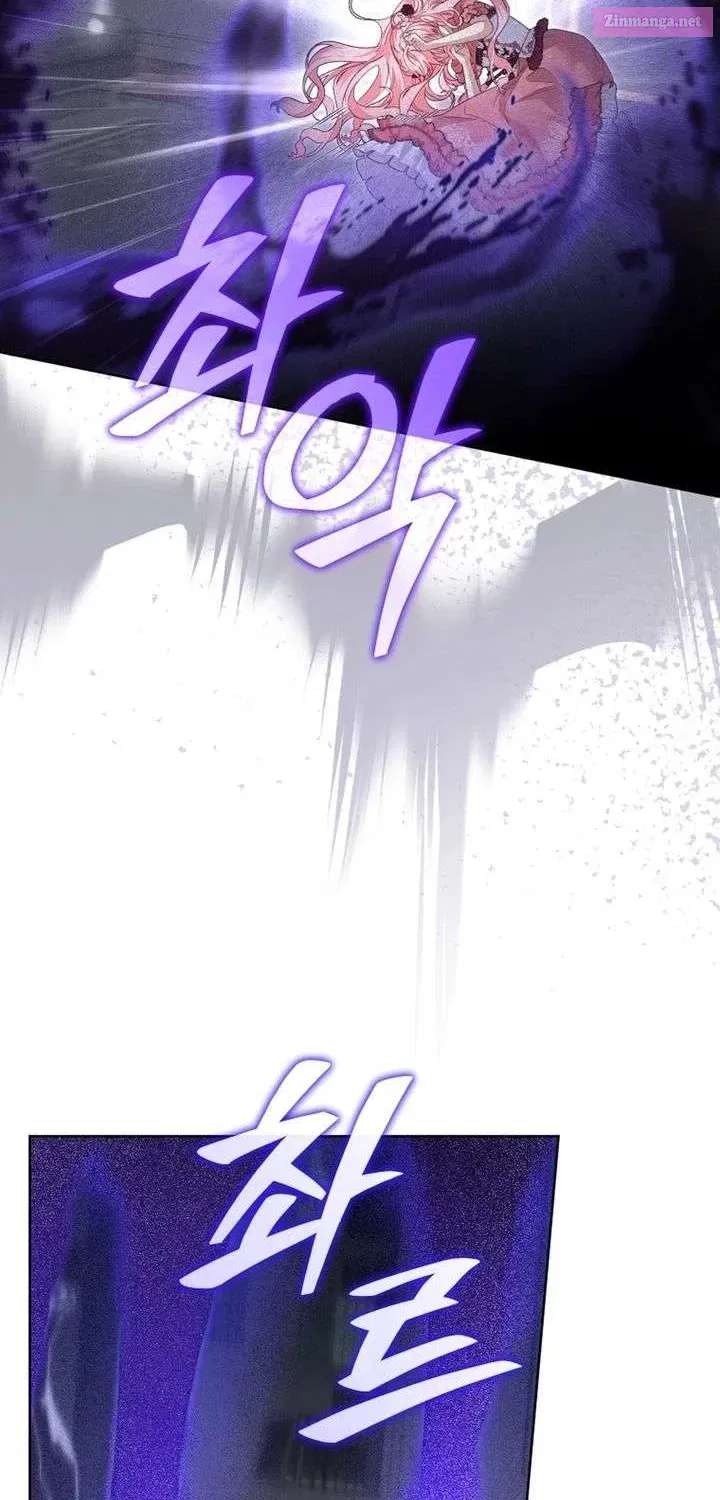 im-being-raised-by-villains-chap-132.1-28