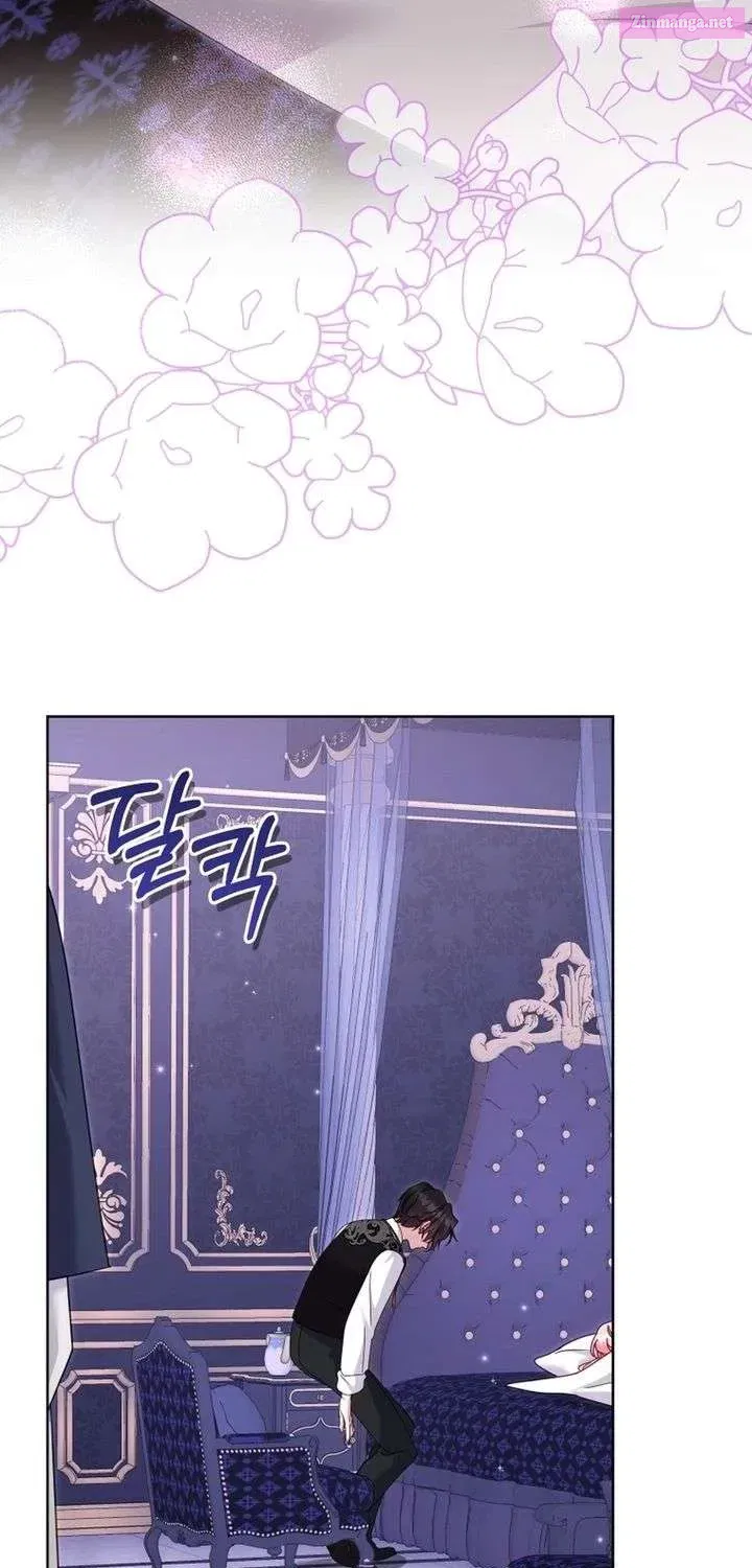 im-being-raised-by-villains-chap-132.1-60