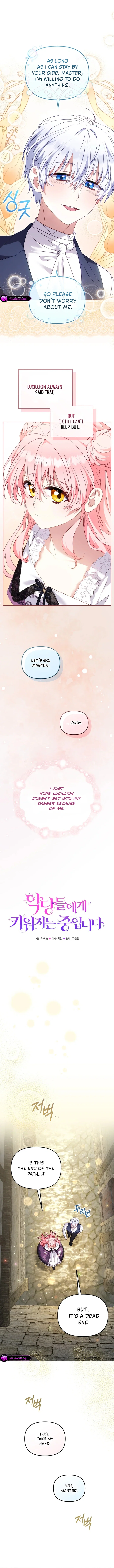 im-being-raised-by-villains-chap-133-2