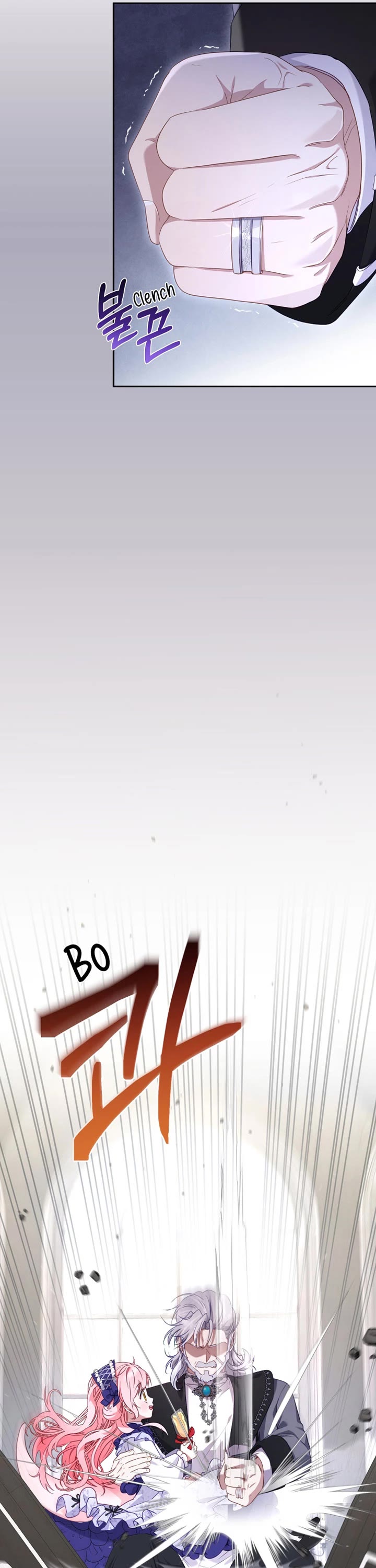 im-being-raised-by-villains-chap-46-29