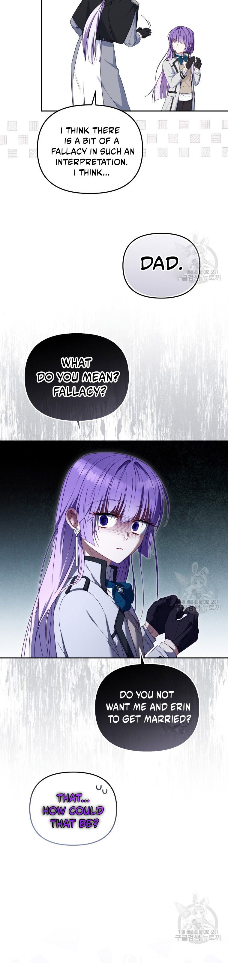 im-being-raised-by-villains-chap-48-0