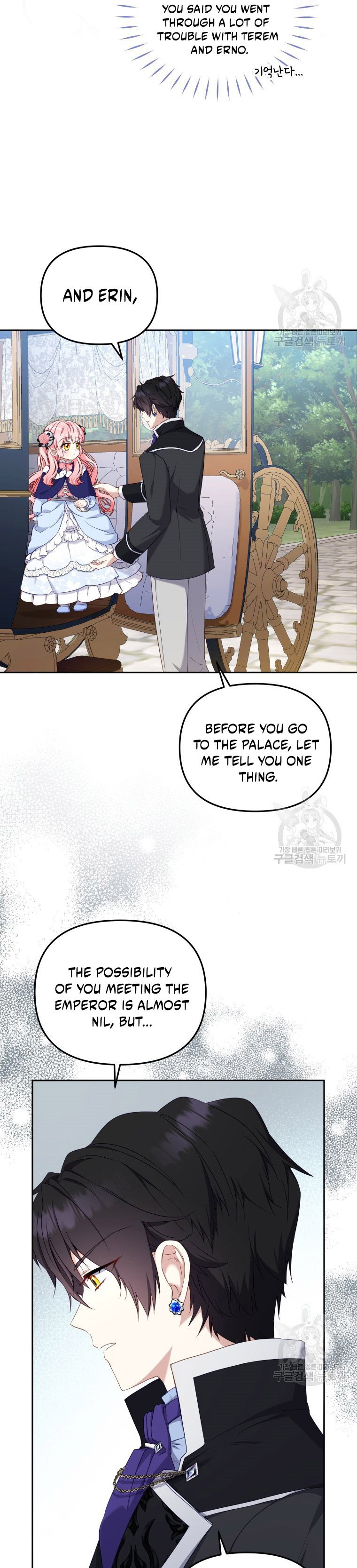 im-being-raised-by-villains-chap-48-10