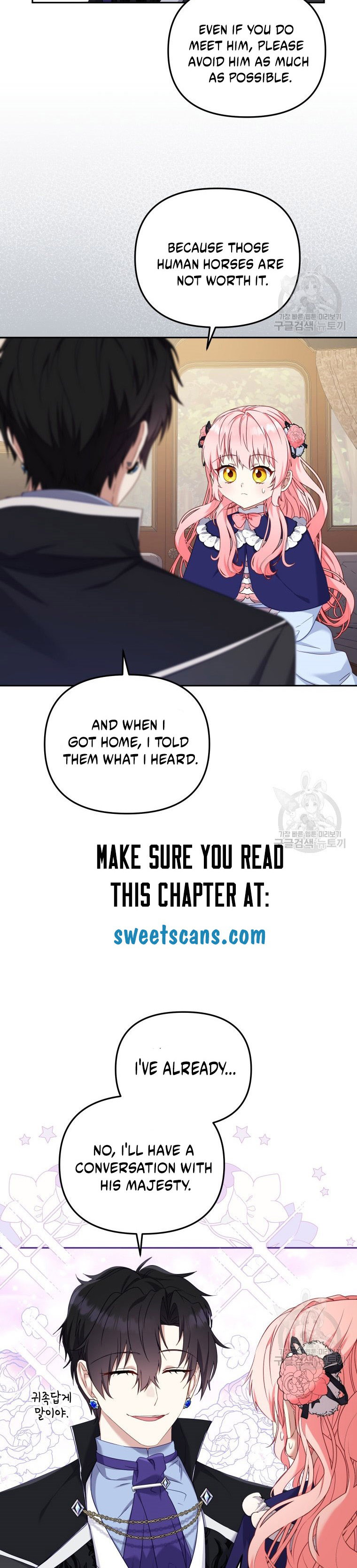 im-being-raised-by-villains-chap-48-11