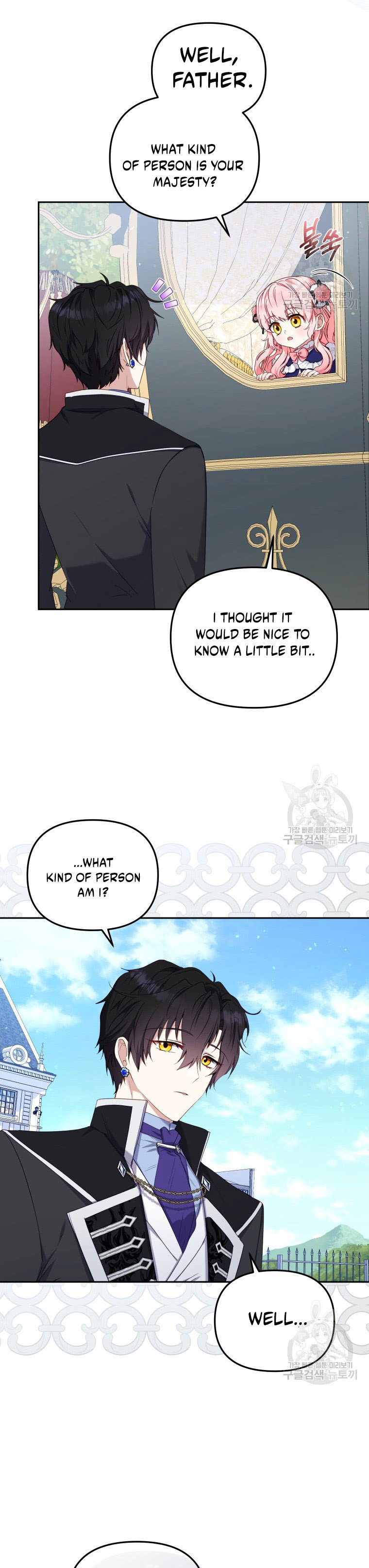 im-being-raised-by-villains-chap-48-13