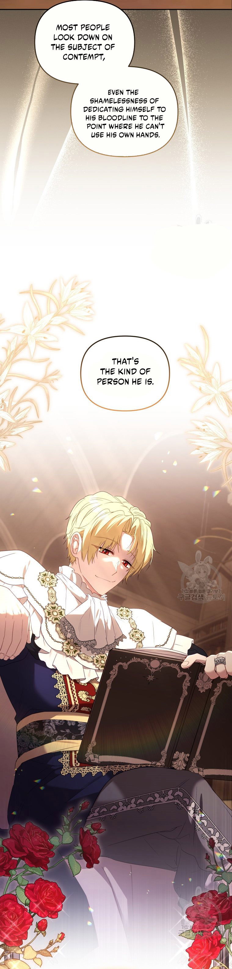 im-being-raised-by-villains-chap-48-16