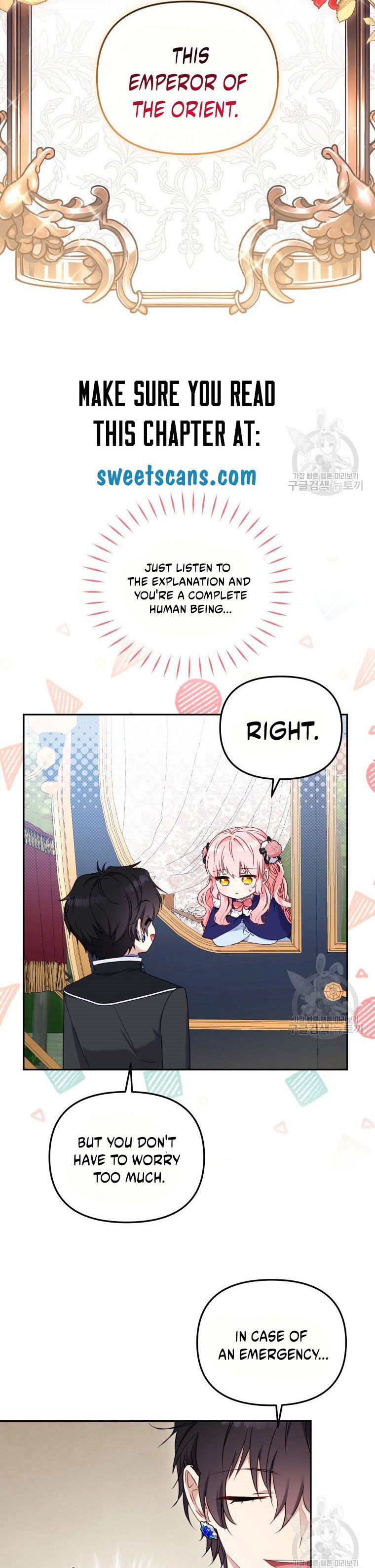 im-being-raised-by-villains-chap-48-17