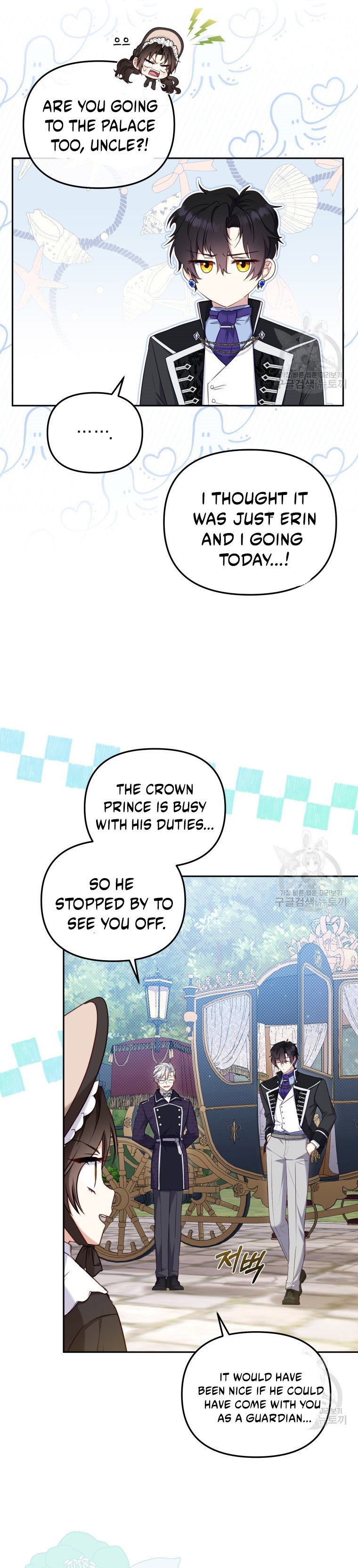 im-being-raised-by-villains-chap-48-7