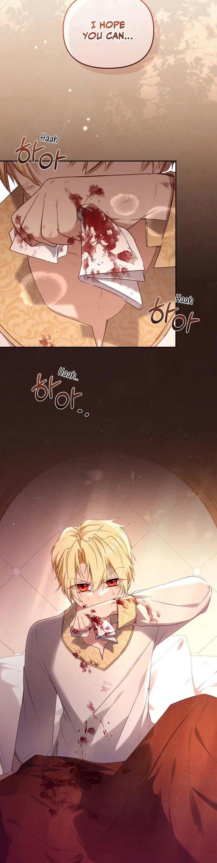 im-being-raised-by-villains-chap-49-37