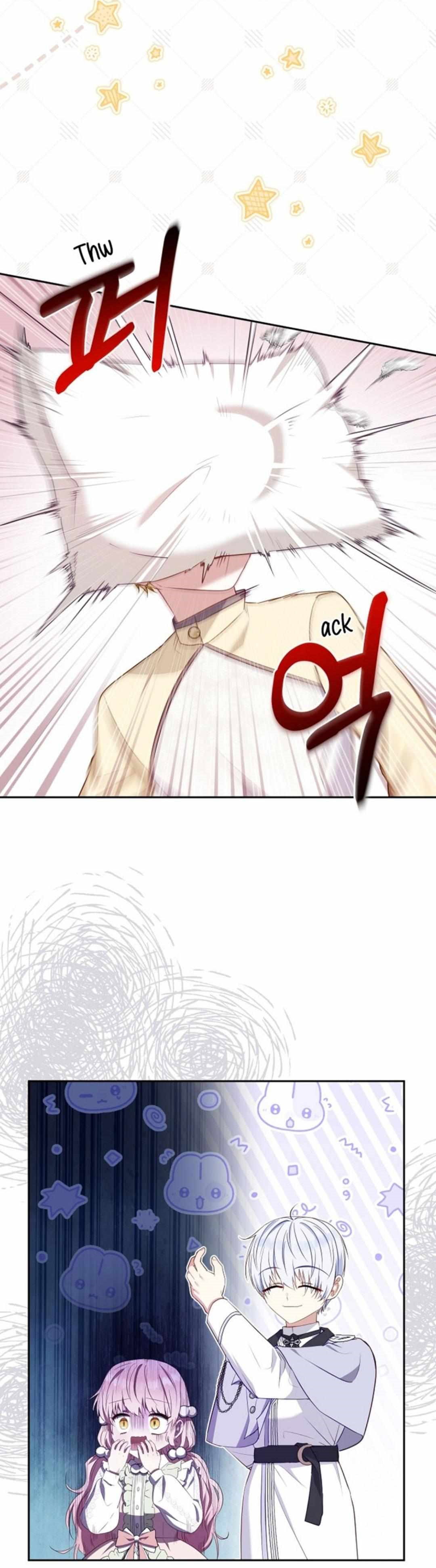 im-being-raised-by-villains-chap-53-17