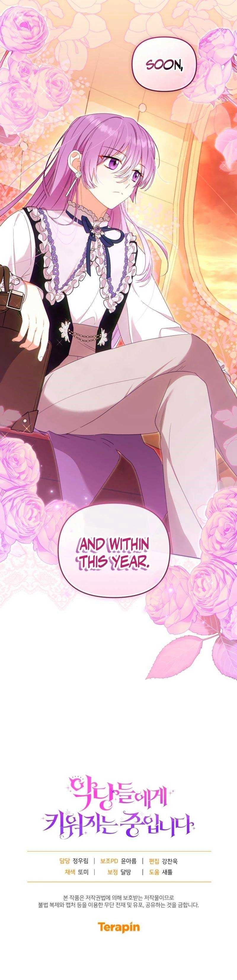 im-being-raised-by-villains-chap-74-9