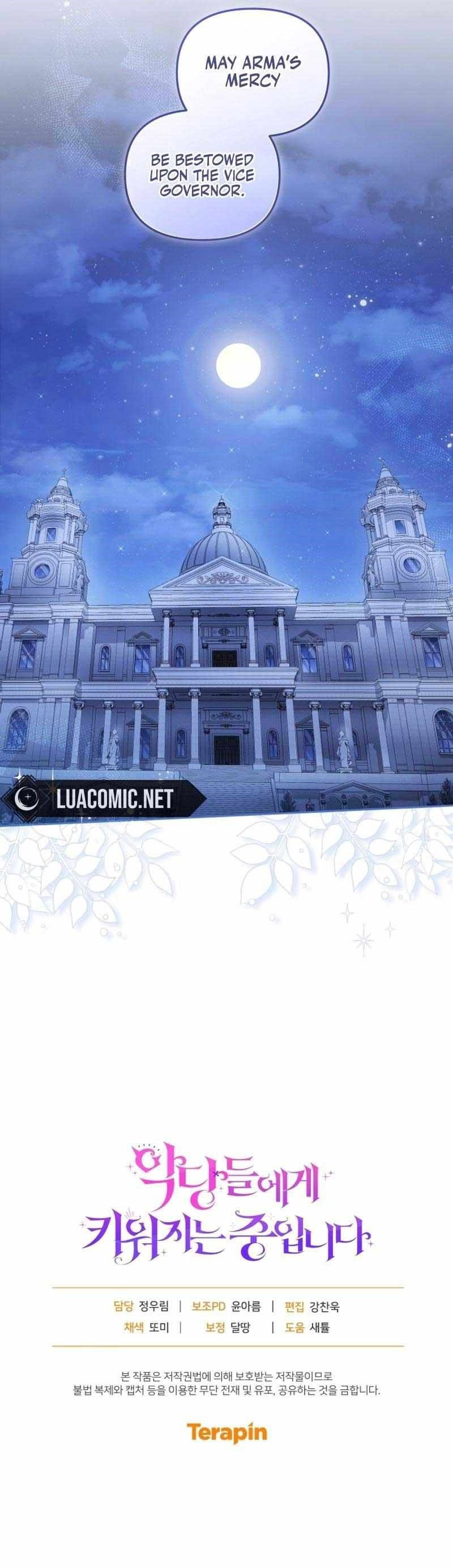 im-being-raised-by-villains-chap-75-9