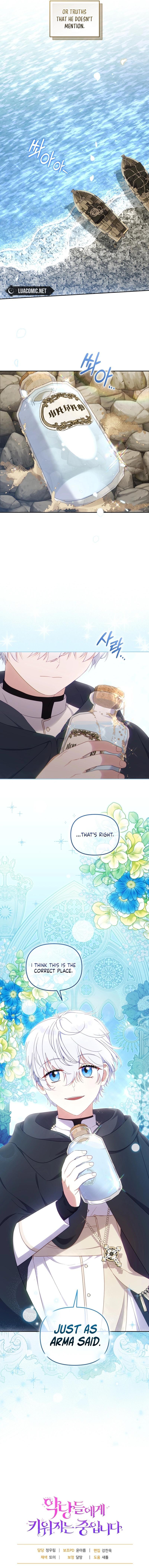 im-being-raised-by-villains-chap-76-14