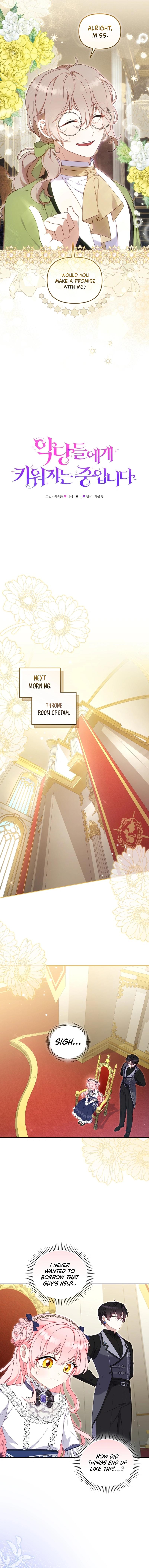 im-being-raised-by-villains-chap-76-7