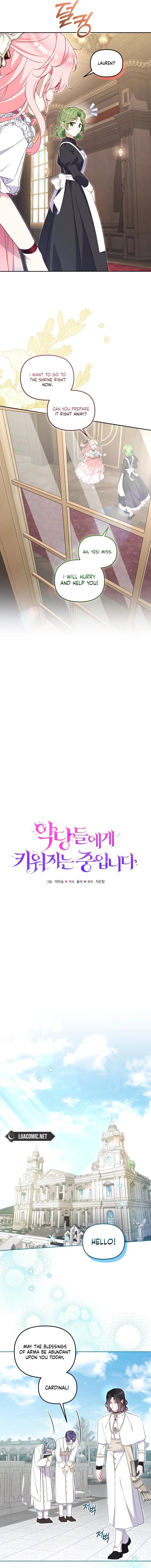im-being-raised-by-villains-chap-78-3