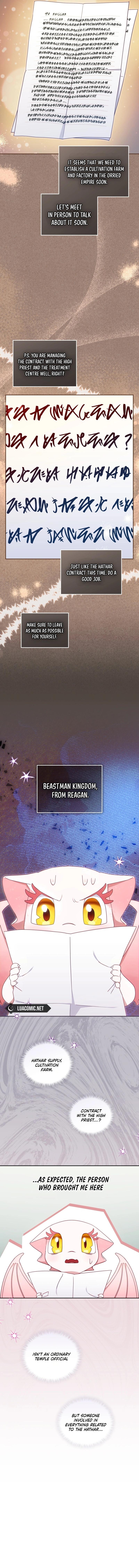 im-being-raised-by-villains-chap-79-12