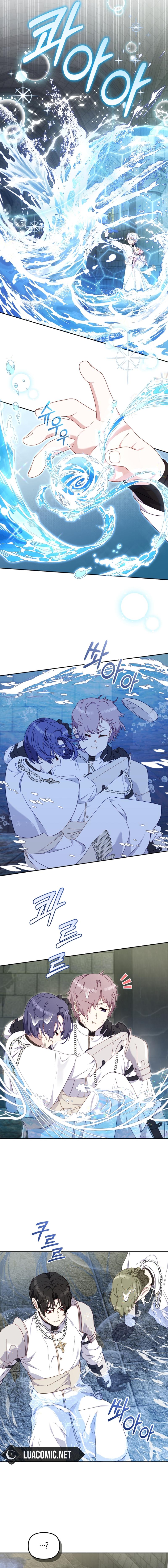 im-being-raised-by-villains-chap-80-12