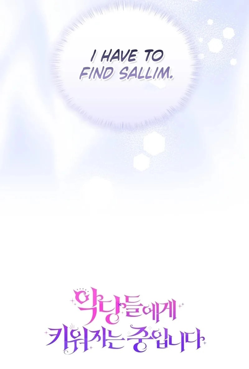 im-being-raised-by-villains-chap-81-9