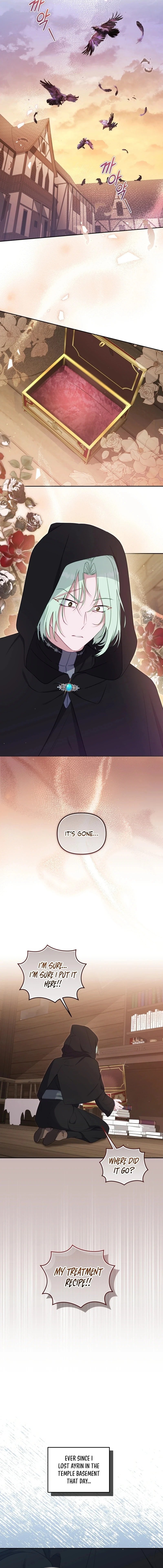 im-being-raised-by-villains-chap-82-0