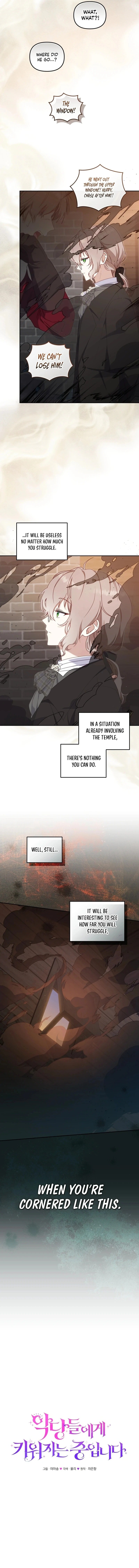 im-being-raised-by-villains-chap-82-4