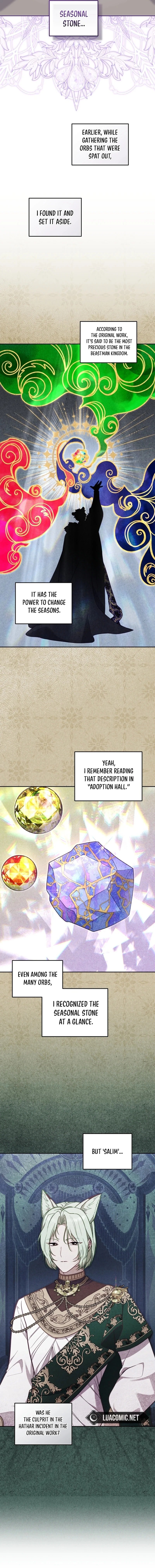 im-being-raised-by-villains-chap-84-13