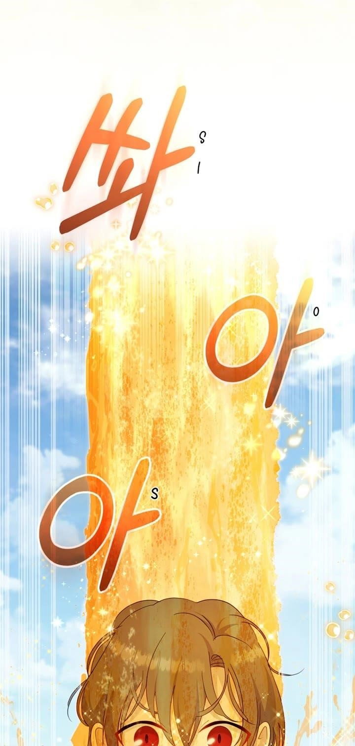 im-being-raised-by-villains-chap-89-38