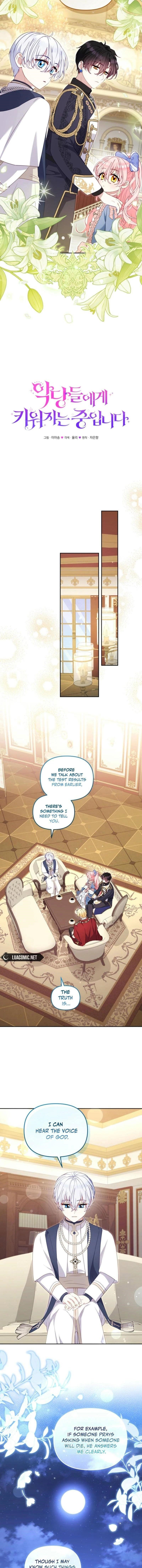 im-being-raised-by-villains-chap-97-8