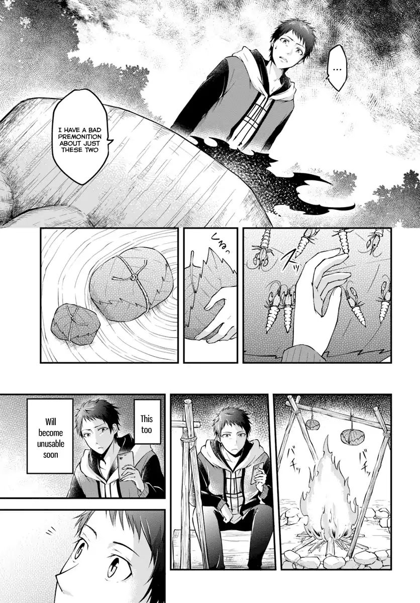 isekai-cheat-survival-meshi-chap-1-16