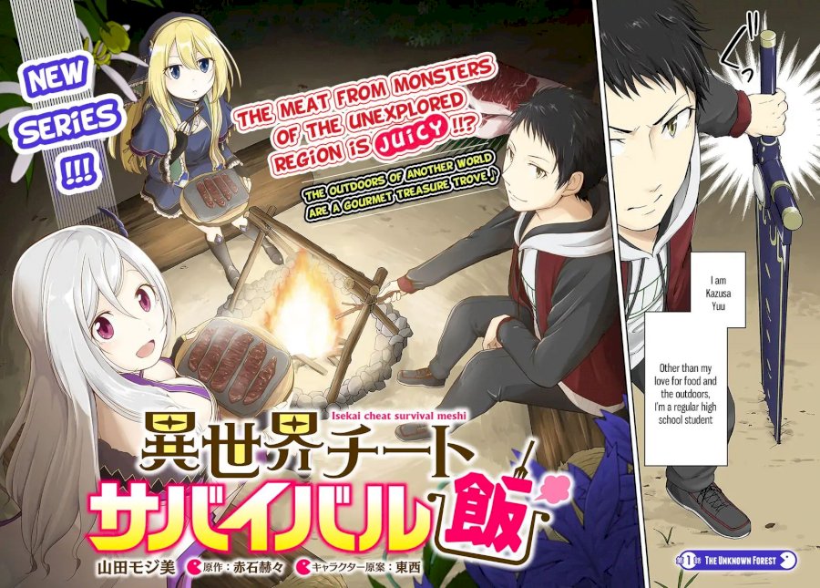 isekai-cheat-survival-meshi-chap-1-1