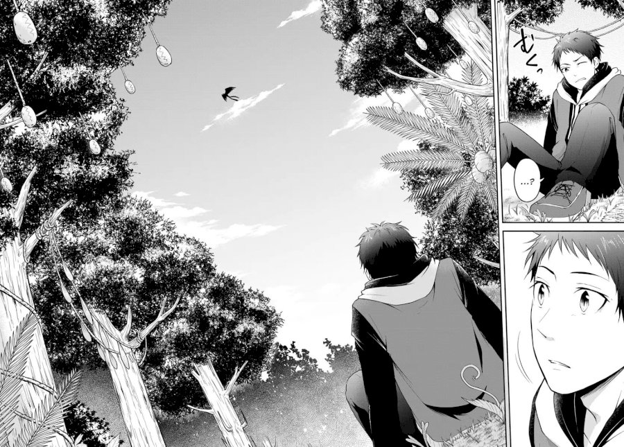isekai-cheat-survival-meshi-chap-1-4